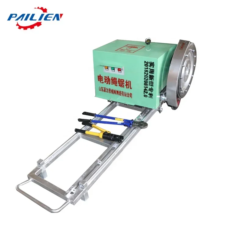 Portable Rock Concrete Cutting Machine Small Diamond Wire Saw Machine for Sale