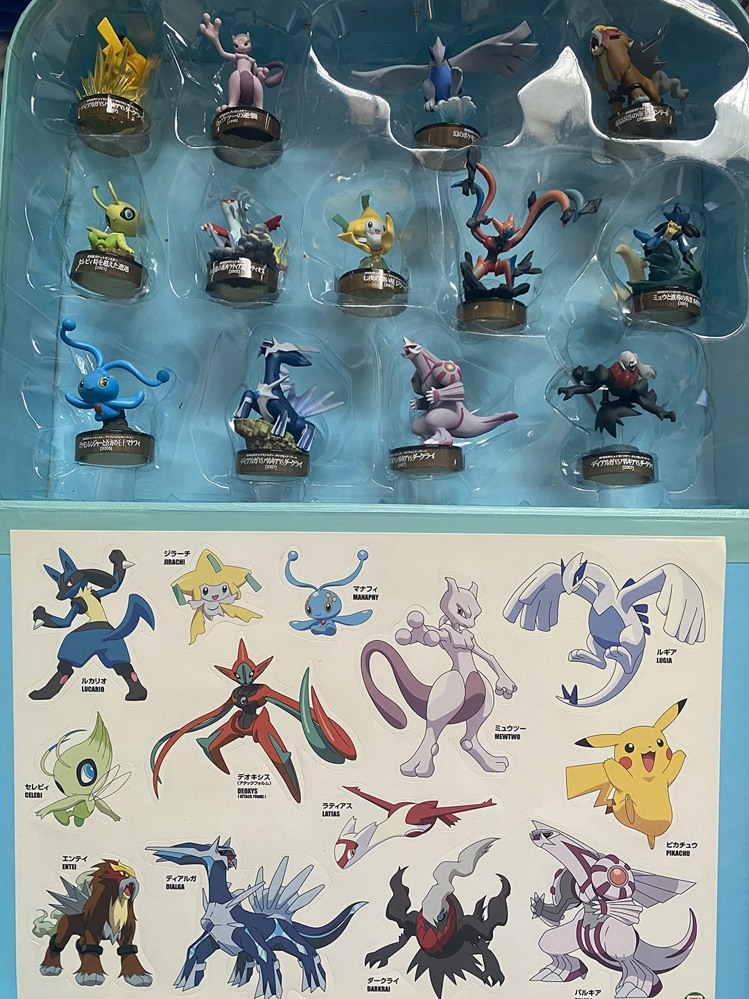 Pokemon Action Figure Jirachi Darkrai Lucario Mewtwo Dialga Palkia Limited Package Model Bottle Cap Tabletop Ornament Toys