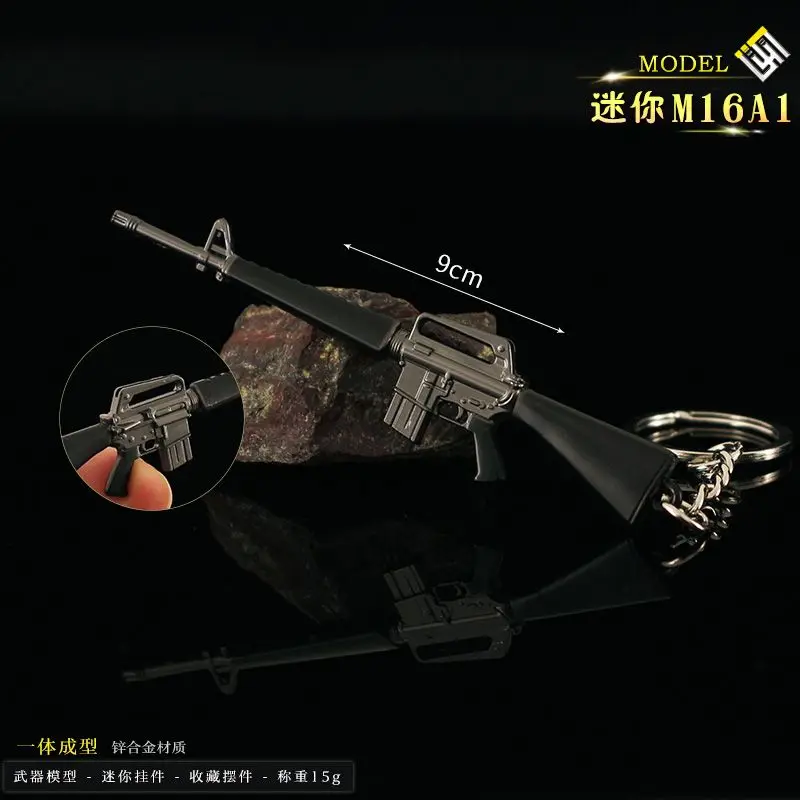 PUBG Pendant Merchandise Mini M16A1 Gun Model Alloy Keychain Guns Student Toy Ornament Props view 5