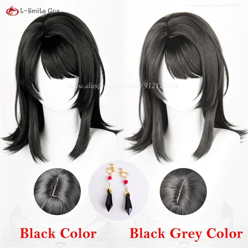 

Anime Umiri Yahata Cosplay Wig 40cm Long Black/Black Grey Wigs Timoris Cosplay Anime Cosplay Wig Heat Resistant Synthetic Hair