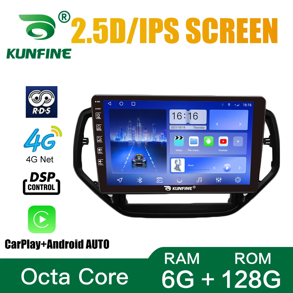 

Car Stereo For PROTON PERSONAIRIZ Android 10.0 Octa Core Car DVD GPS Navigation Player Deckless Radio Headunit