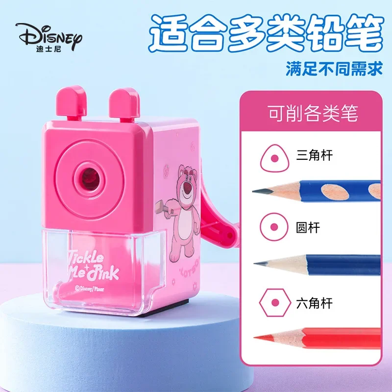 Disney  lotso  sanrio hello kitty Elsa Princess hand-crank pencil sharpener cartoon pencil sharpener automatic lead advance