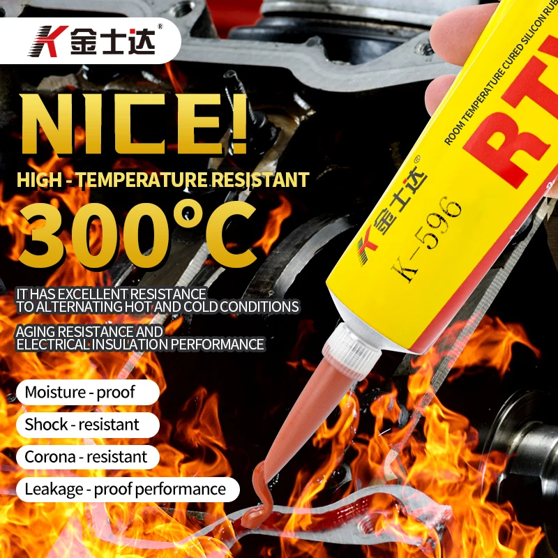 K-596 High temperature resistant glue, strong high-temperature waterproof sealer, 300 degree water tank oven heater pipe