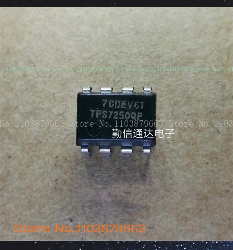 DIP TPS7250 DIP