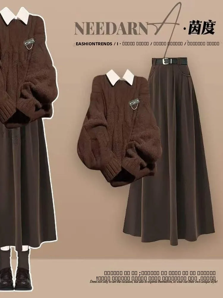 

Вязаный свободный свитер в стиле ретро, длинный светящийся женский комплект из двух предметов, осень-зима, повседневный ансамбль Faion, удобный полиэстер