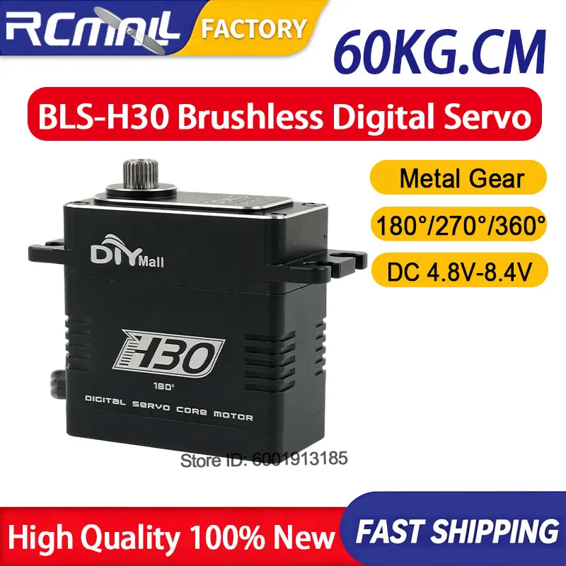 BLS-H30 30kg High Torque Digital Servo 4.8V-8.4V Steel Gear Brushless Motor Servo for 1/8 1/10 1/12 RC Car Truck Robot Arm