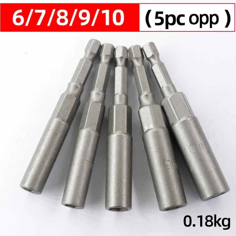 5/10/15Pcs 80mm Deepen Power Nut Driver Drill Bit Set 5.5-19MM Impact Socket Adapter for Power Tools 6.35MM Hex Shank
