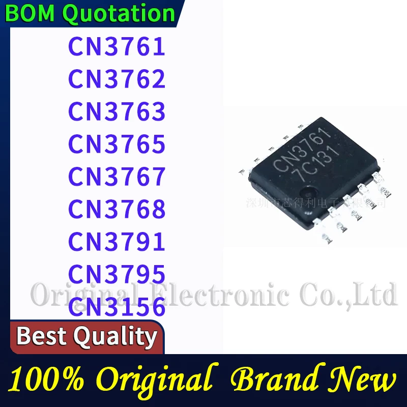CN3761 CN3762 CN3763 CN3765 CN3767 CN3768 CN3791 CN3156  CN3795 PC shell