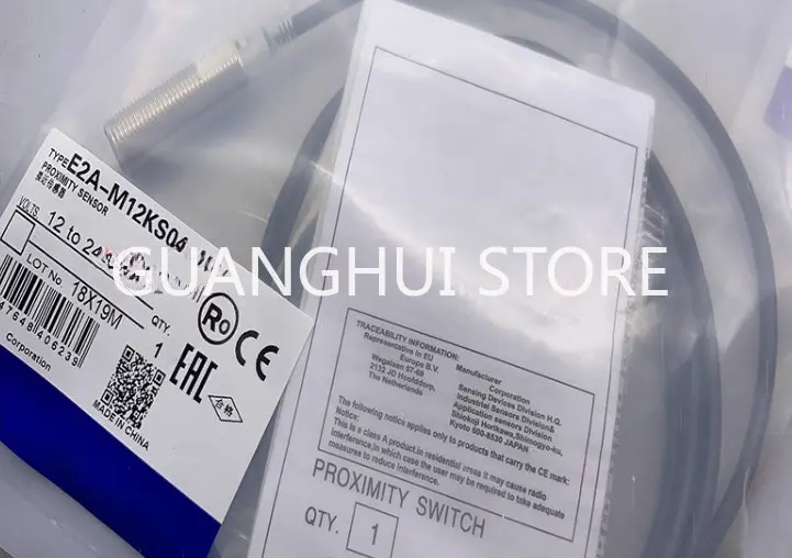 Фотолампа с Индукционным датчиком