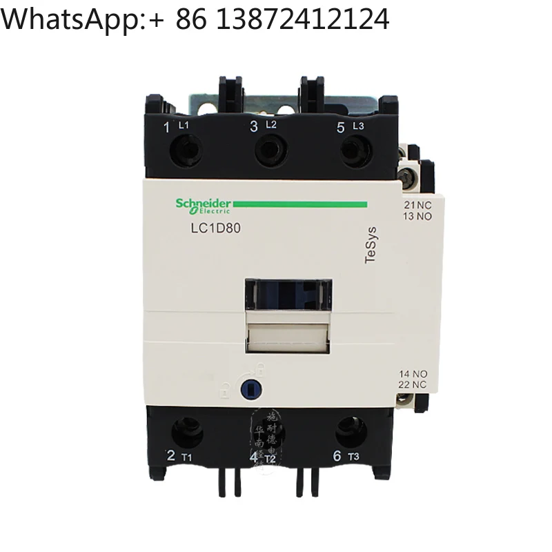 Ac Contactor LC1D80… - image