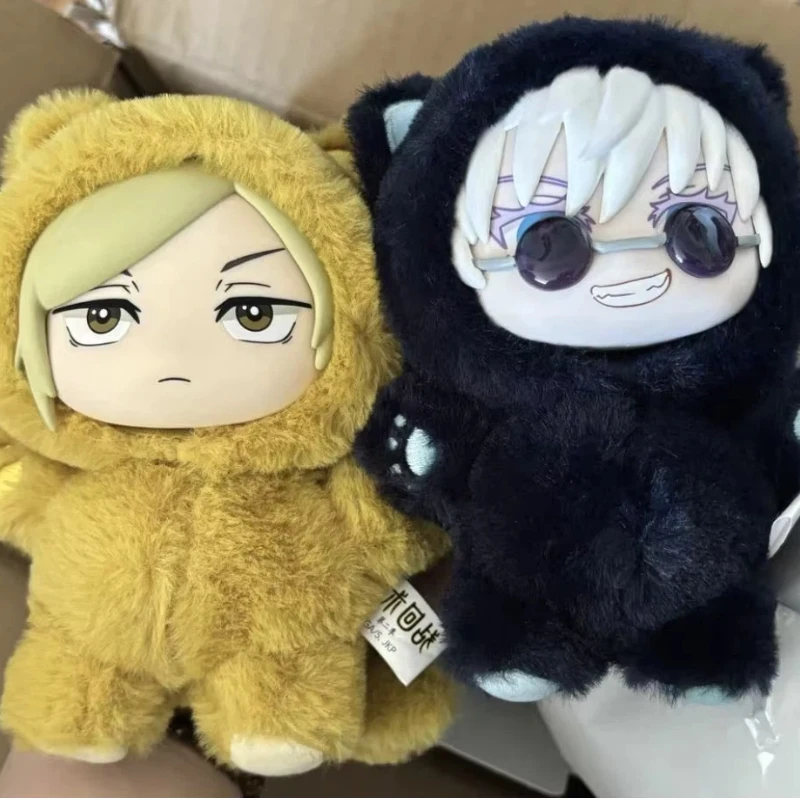 Jujutsu Battle 2 Cat Ear Plush Series Blind Box Anime Handmade Mystery Box Room Decoration Collection Plush Toys Interest Gifts