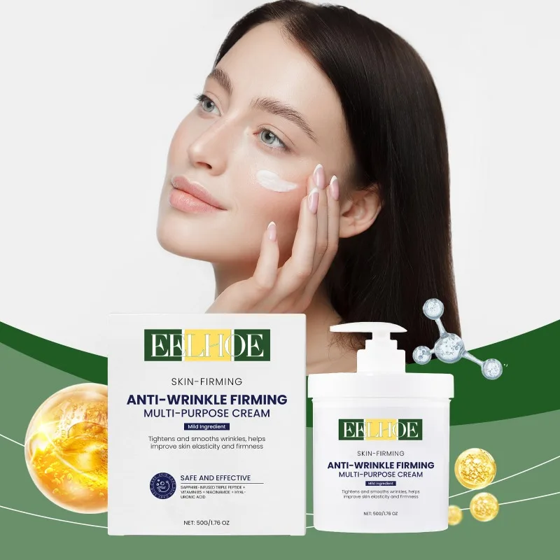 

EELHOE Firming Moisturizing Cream Cares for The Facial Skin, Refreshing, Non-greasy, Nourishing, and Hydrating Cream.
