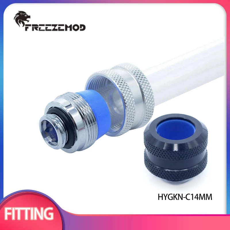 FREEZEMOD PC Brass OD14MM Anti-off Cooler Fitting for PETG/PMMA Hard Tube Built-in Silicone Sleeve Anti-skid / HYGKN-C14MM