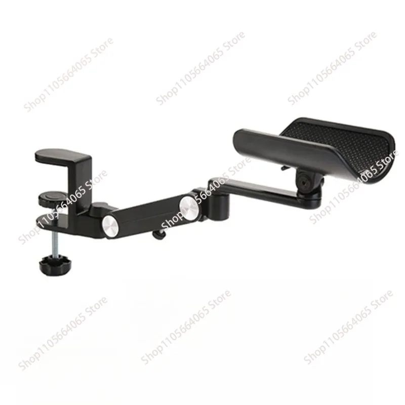 

Suitable for computer hand support, mouse pad arm extension bracket, aluminum lifting keyboard elbow support