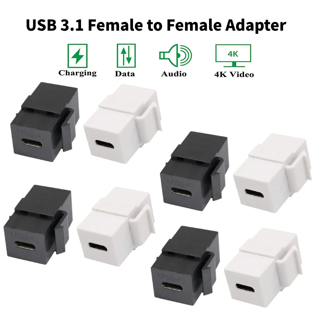 Female To Female Jack Coupler Inserts Plug and Play USB 3.1 Type C Keystone Insert for Wall Plate Outlet Panel