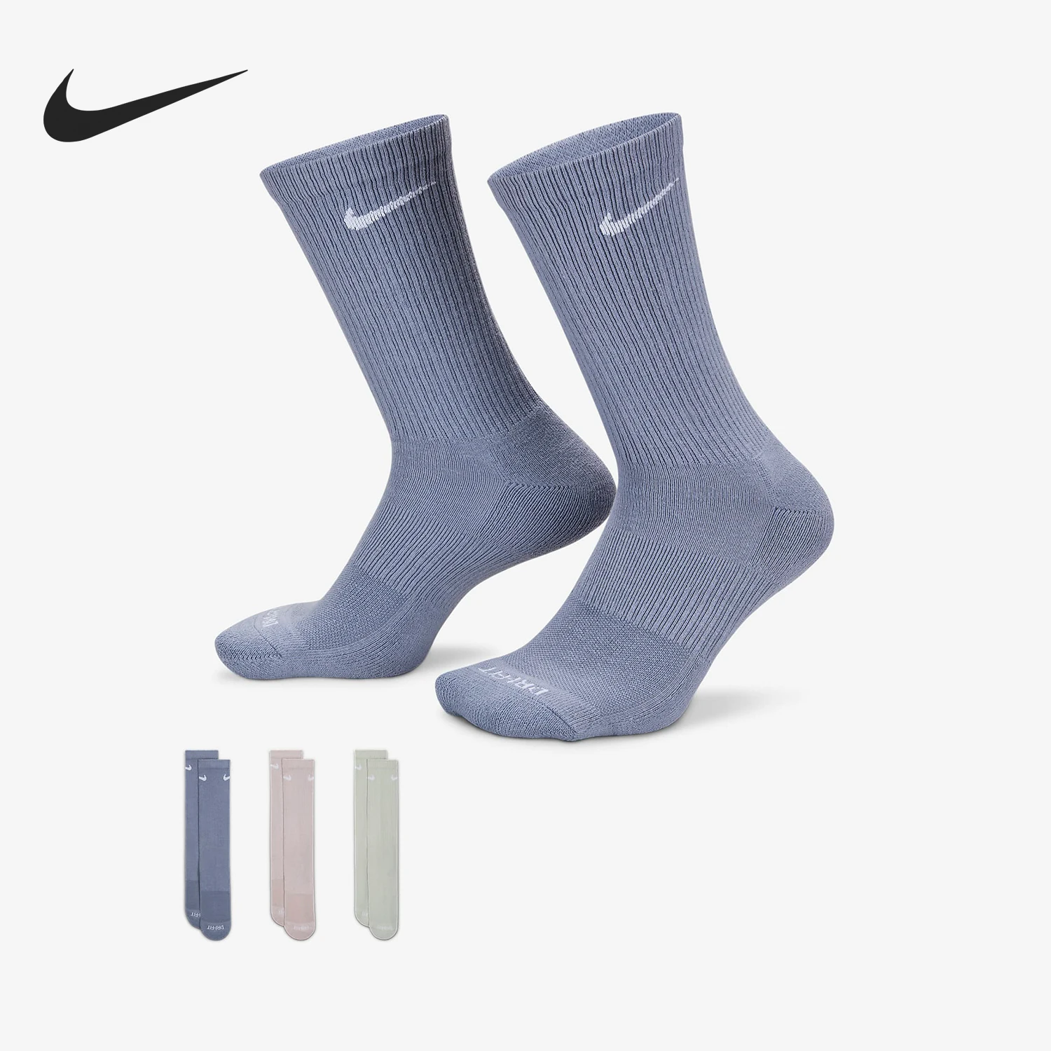 

Nike Authentic Everyday Plus Men's Women's Same Style Training Socks Three Pairs Set SX6888-933