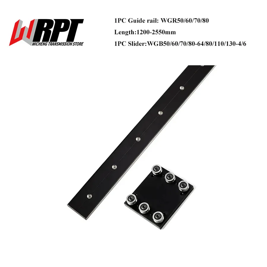 

1PC External Dual-Axis Linear Guide WGR50-80 Length 1200-2550mm+1PC Roller Slider WGB50/60/70/80-4/6 Wheel Lock Series Slider