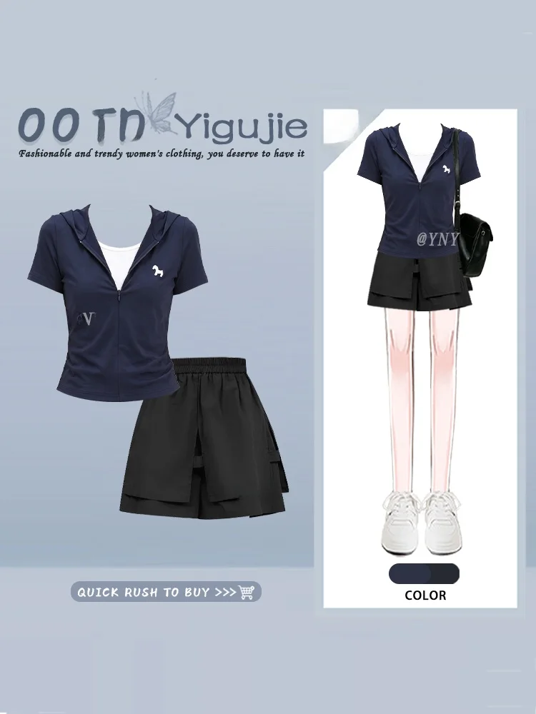 

Korean Casual Short Sleeve Fake Two-Piece Patchwork Top Summer Workwear Loose Skirt Pants Two-Piece Set Women's Fashion