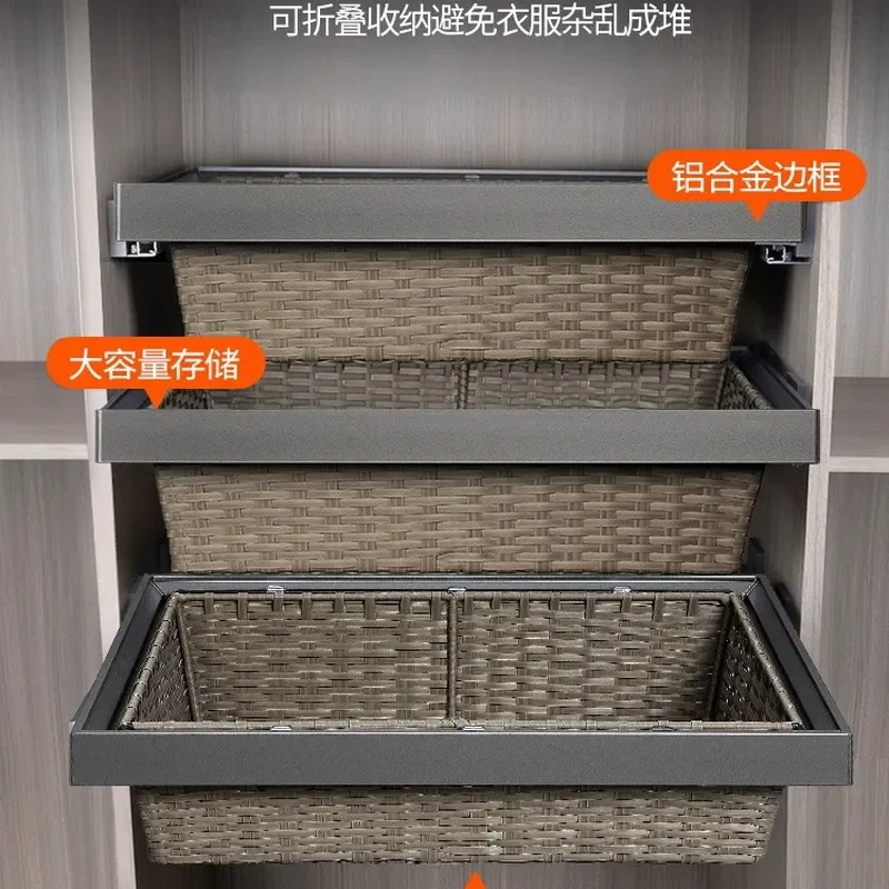 Wardrobe, basket drawer type retractable pants rack, cloakroom built-in storage, household hardware