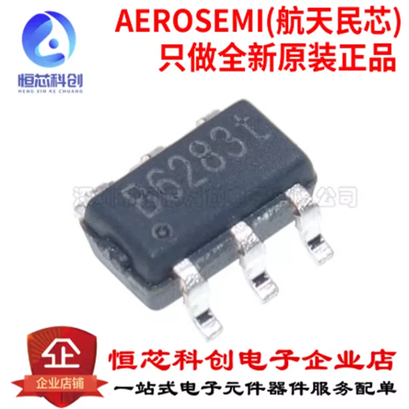 Original genuine MT3608B package SOT23-6 2-24V input 2A current boost converter chip