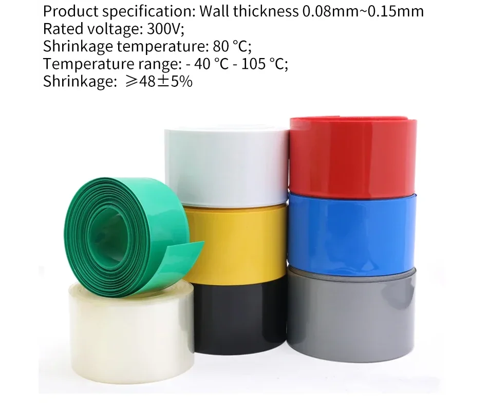 18650 Lipo-Batterie, Breite 85 120 130 150 180 210 220 230, 280 mm, PVC-Schrumpfschlauch, isolierte Folie, Schutzhülle, Kabelhülle – Detail 4