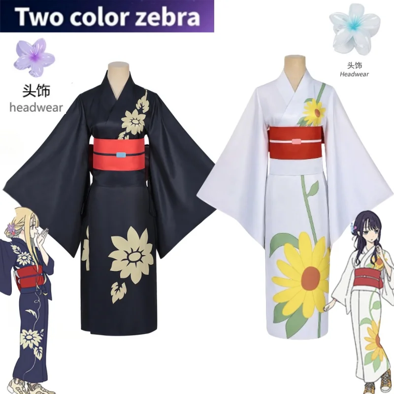 

Cosmic Princess Kaguya! Tsukimi Yachiyo Kimono Sakayori Iroha Cosplay Costume Kimono Dress Full Sets Halloween Party RolePlay