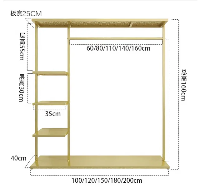 

Clothing store display rack, hat rack, iron art hanging rack, household bedroom floor mounted hanging bag clothes rack