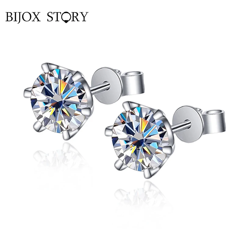 BIJOX STORY 0.5-2ct Multi Colors and Cuts Moissanite Stud Earrings  S925 Sterling Silver Fine Jewelry Earrings For Women Wedding