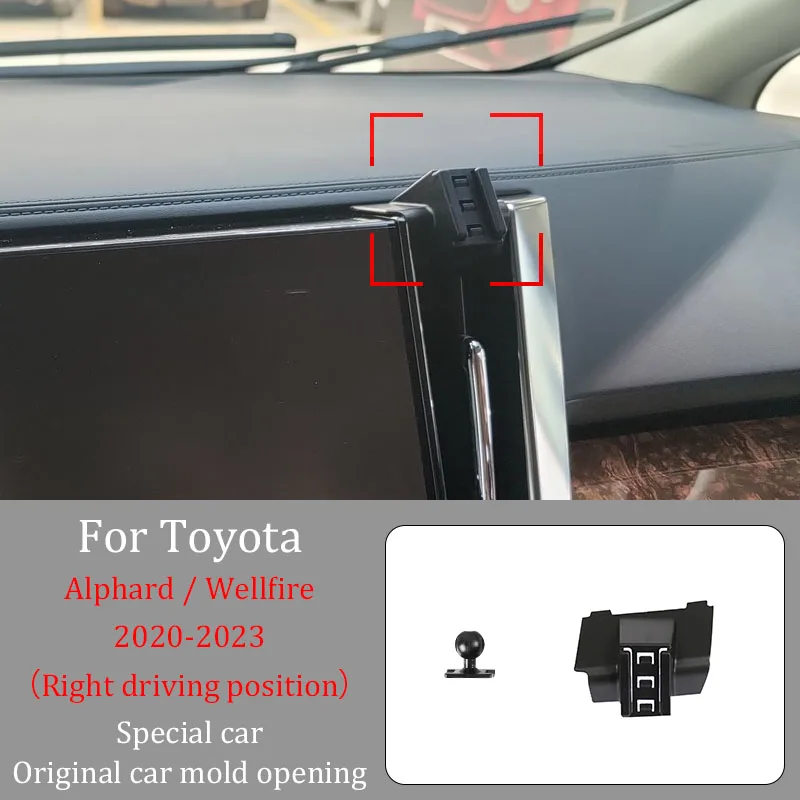 

For Toyota Alphard / Wellfire 2020-2023 Right driving position Car Phone Holder Wireless Charger Automatic Navigation Bracket