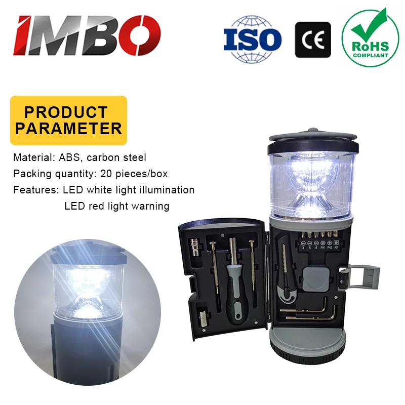 

Портативный многофункциональный набор инструментов для кемпинга: фонарь с двойным освещением для улицы и дома, с отверткой, шестигранным ключом, рулеткой, ножом