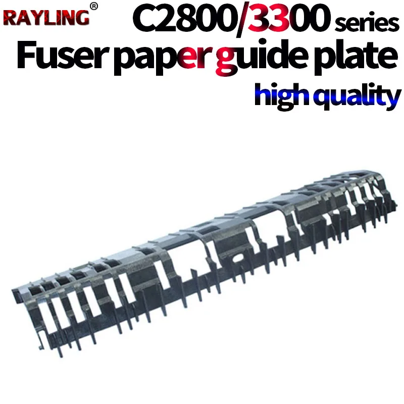 Fuser Paper Guide P…