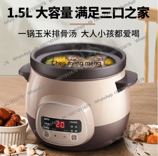 Elektrische stoofpot Huishoudelijke soeppan Koken pap Kleine stoofpot Automatische keramische gezondheidszorg 1-2 personen