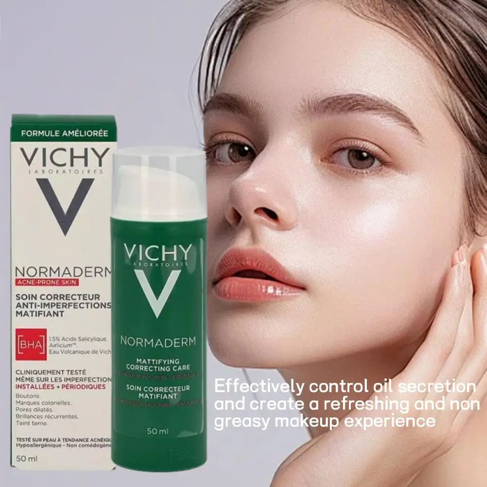 VICHY لوشن التحكم في الزيت تحسين مرونة التبييض الناعم تحسين بلادة ثبات الوجه مرطب الجسم كريم كوريا العناية بالبشرة
