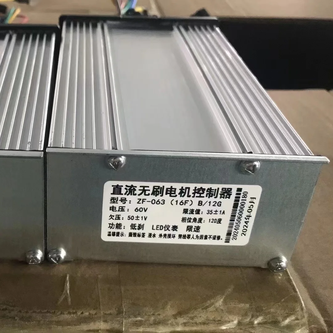 Arwibon 60 В 5600 Вт Q06 Pro 60 В 35A двойной передний и задний контроллер двигателя электрического скутера Замена для ремонта двигателя 2800 Вт