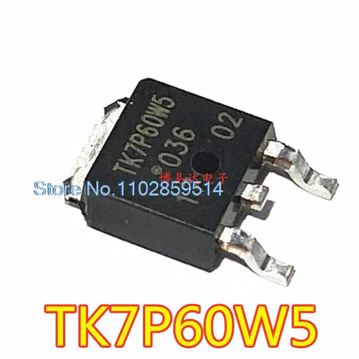 TK7P60W5 TO-252 MOS W5RVQ, 로트당 20 개