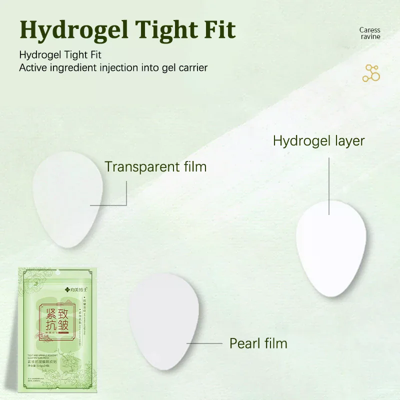 

Forehead Line Removal Patch Nasolabial Folds No Essence Wrinkle Face Patch Anti-Aging Face Lift Beauty Skin Care Pad