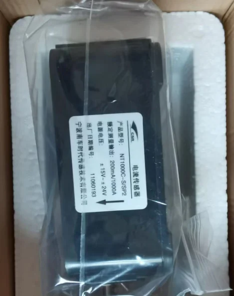 2025 Csr Current Se…