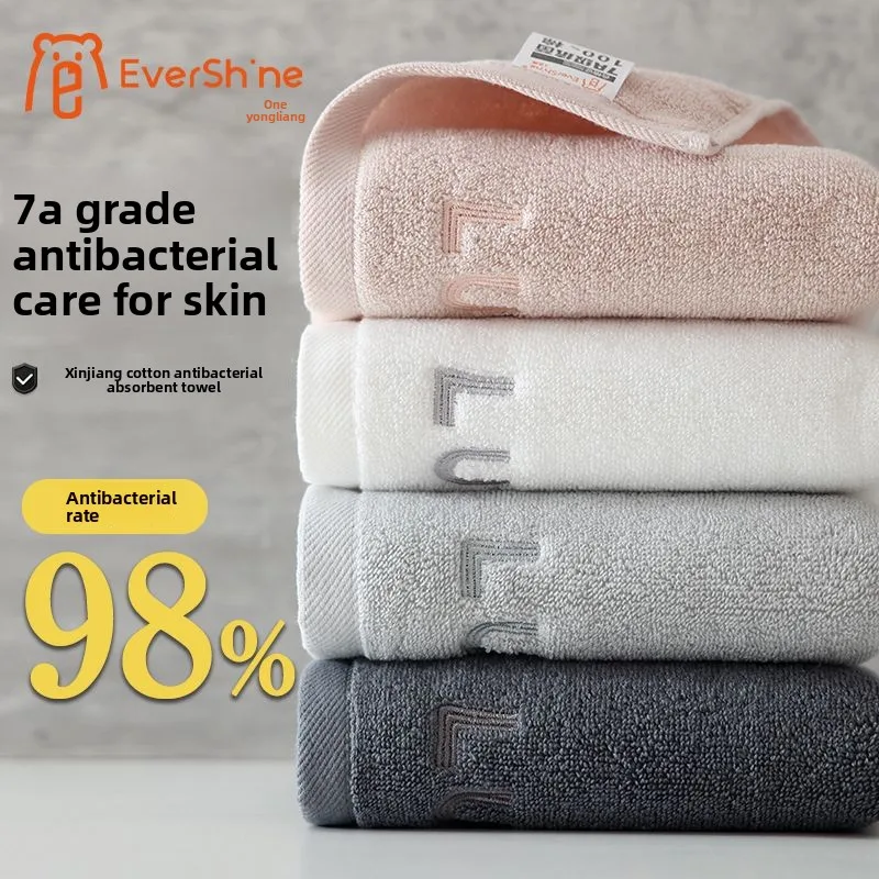 7A Antibacterial Towel Made of Pure Cotton Thickened for Women's Face Washing Home Use All Cotton Is Soft and Does Not Shed Hair