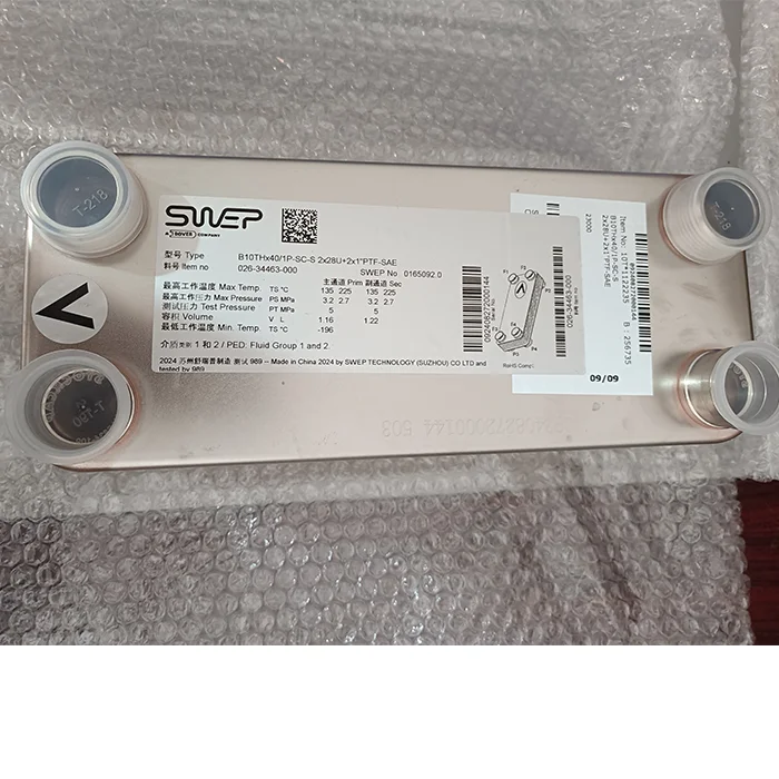 

Central air Conditioning Compressor Spare Parts 026-45423-000 /026-34463-000 Heat Exchanger