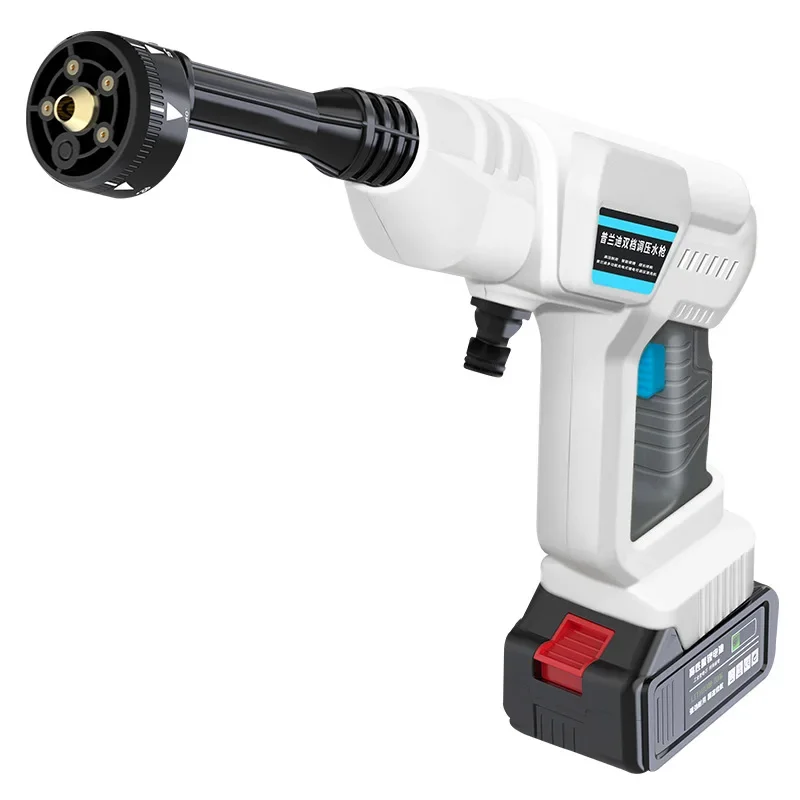 Durable Household High-Power Lithium Battery High-Pressure Car Wash Water Gun Wireless Charging Portable Cleaning Machine