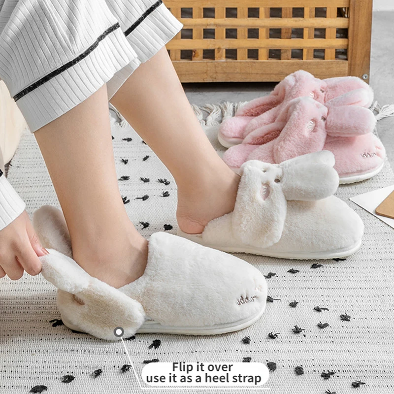 

House Slipper Cloud Womens Cartoon Rabbit Flip Flops Winter Warm Plush Indoor Home Shoes Casual Flat Funny Fuzzy Female Slides