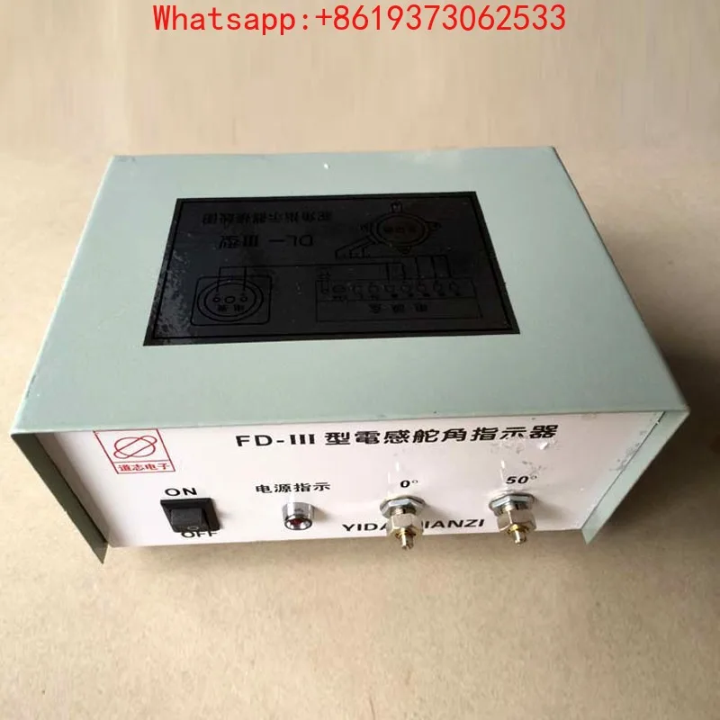 

Гидравлический индикатор угла поворота руля 923 Marine Inductive Rudder Angle Generator Power Box, трехкомпонентный, с таблицей FD-3