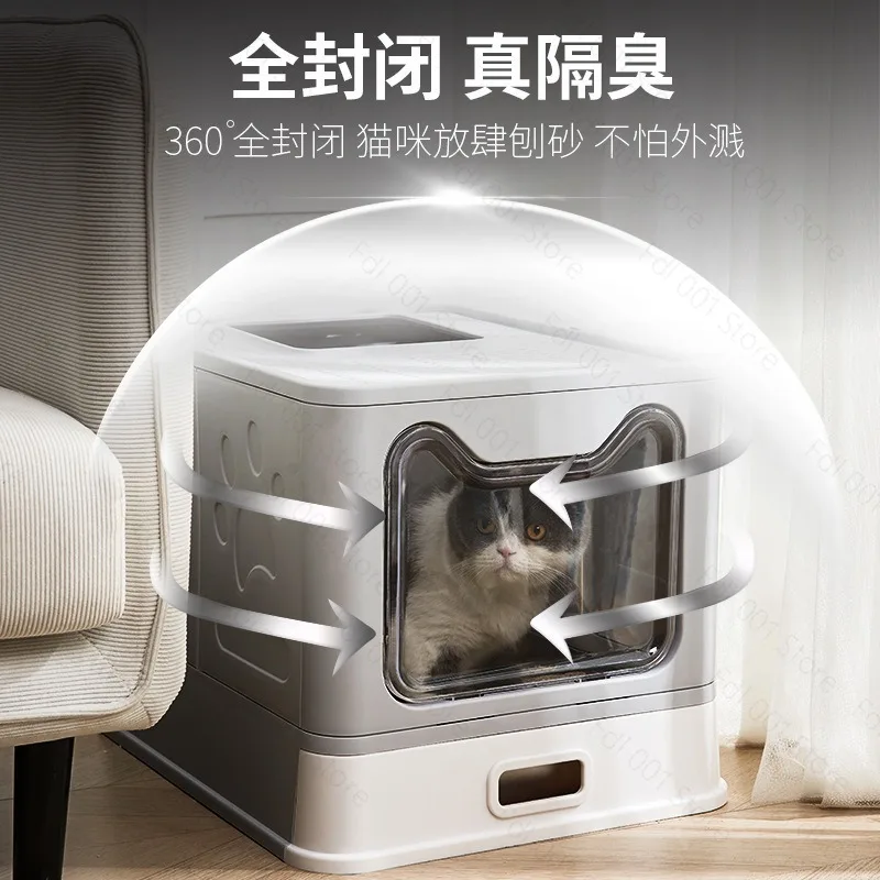 Popular stainless steel cat litter basin, drawer type anti-splash cat toilet, fully enclosed ejection cat excrement basin