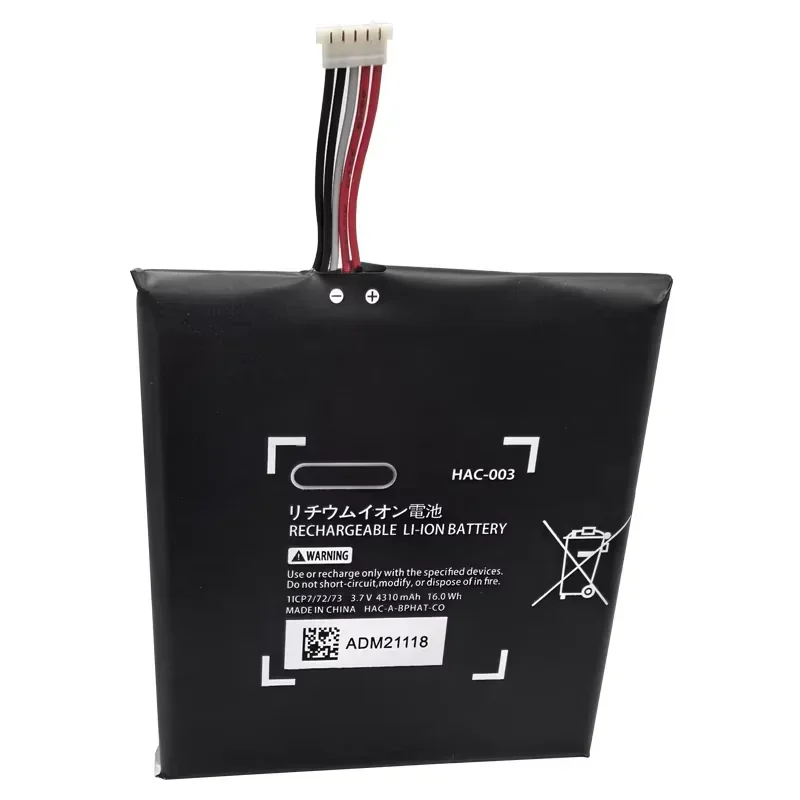 New Genuine HAC-003 HAC003 Rechargeable Battery For HAC 003 NS Switch Game Console HAC-001 4310mAh Batteries Fast Shipping