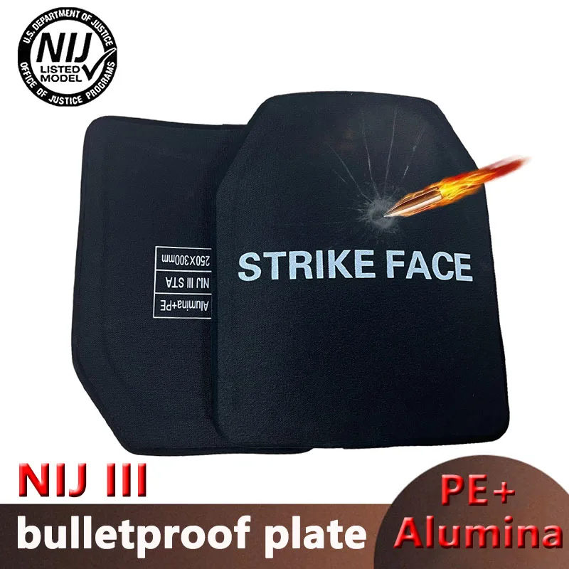 NIJ III Level 3 bulletproof plate UHMWPE+alumina  ballistic tactical vest chest plate ballistic armor plate Body Armor 25*30cm 