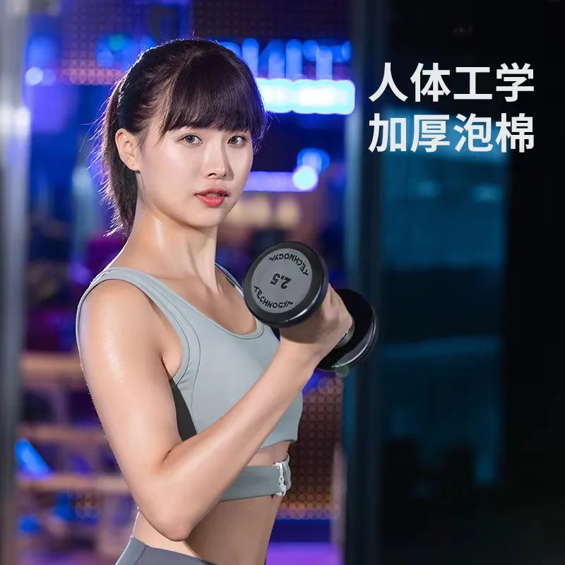 Round Head Rubber Coated Dumbbells Commercial Fitness Equipment 2.5-50kg