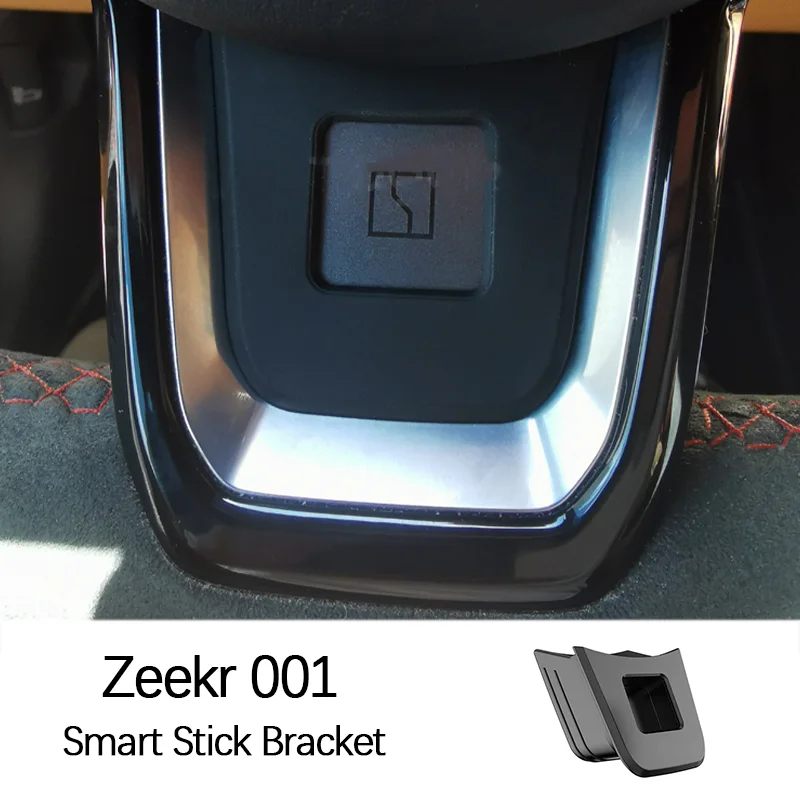 Zeekr 001 2021-2023 Special Spirit Sticker Bracket Car Interior Supplies Modification Accessories