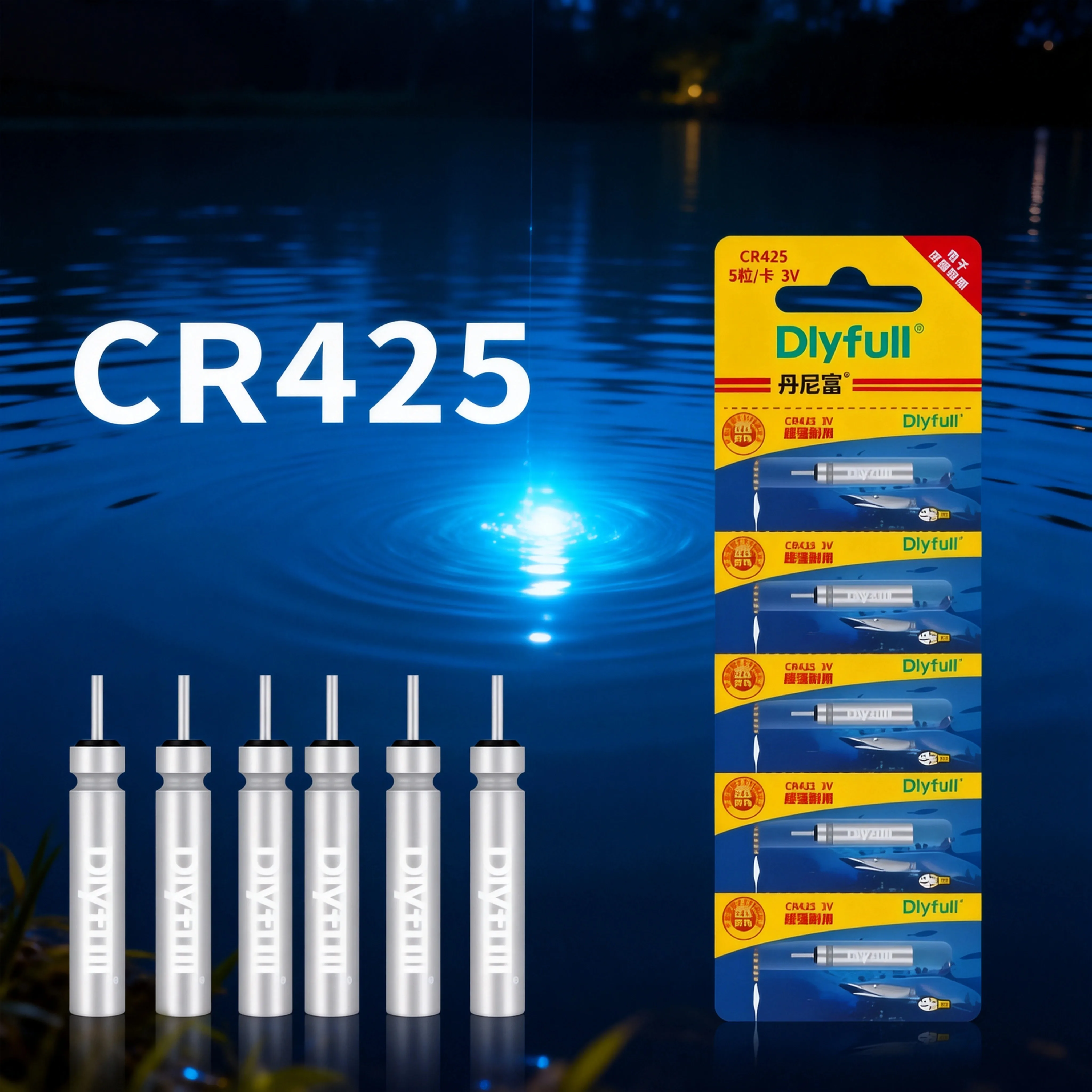 Upgraded CR425 Lithium Pin Battery 5-40PCS Luminous Night Fishing Float  Outdoor  Tackle Replacement Cells