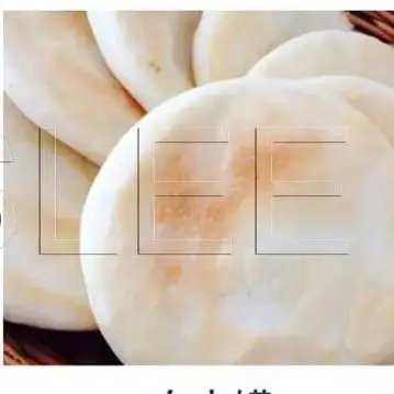 Full-automatic  Shaobing (Baked Cake In Griddle) Molding Machine