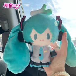 Hatsune Miku Fufu Plush Doll Presents Birthday Gifts Around Cute Doll Presents Girlfriend